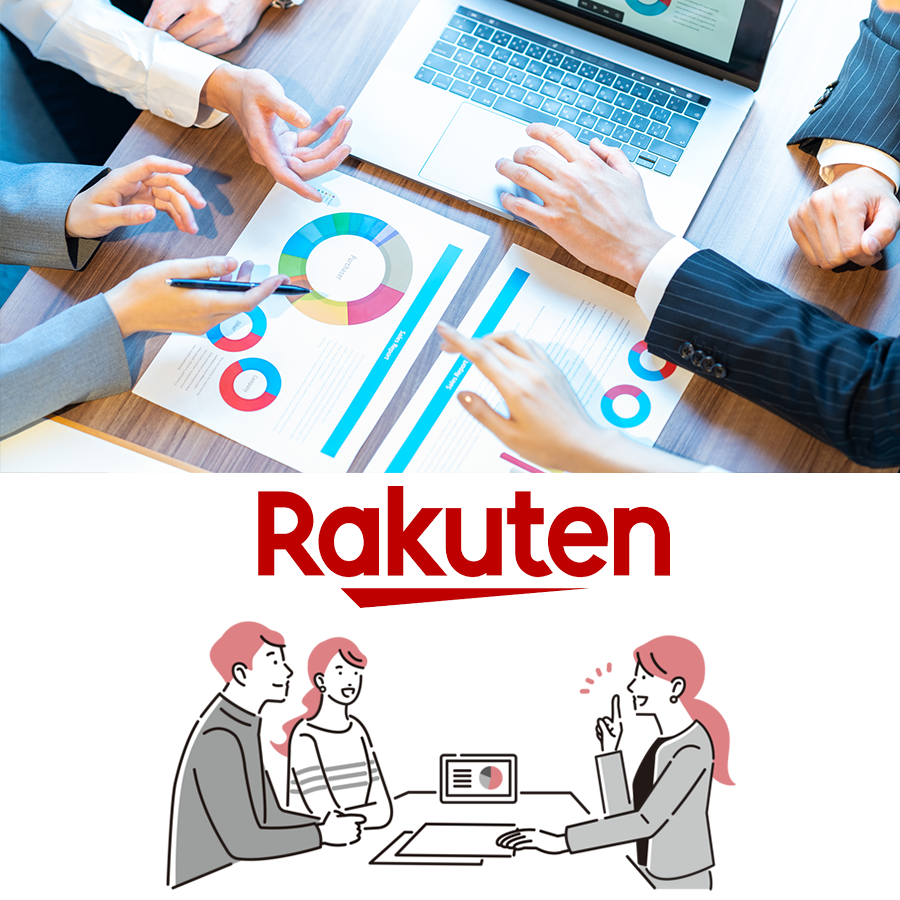 rakuten.png